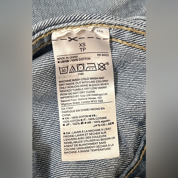 GAP FACTORY Denim Jacket - Picture 7 of 9